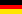 Alemão para jovens na Alemanha: german